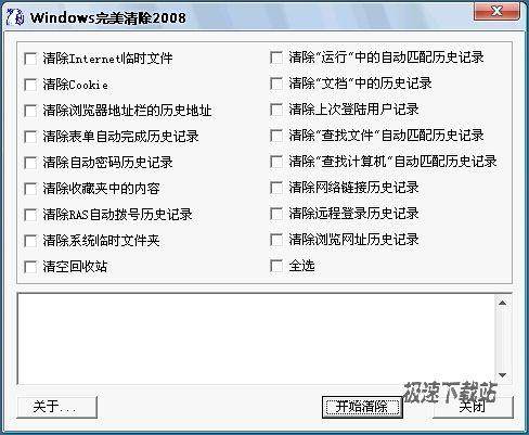 WINDOWS Ԥͼ