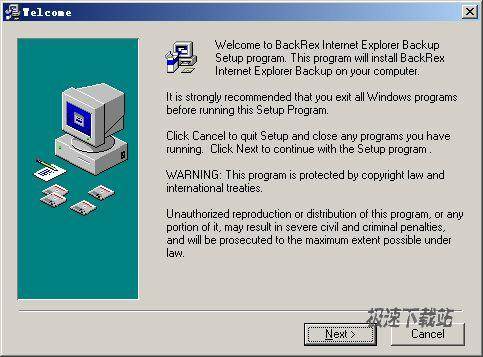 BackRex Internet Explorer Backup ͼƬ 01