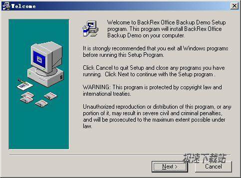 BackRex Office Backup ͼƬ 01