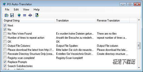 Funduc PO Auto-Translator Ԥͼ