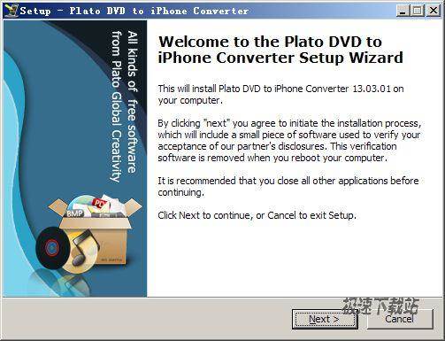 Plato DVD to iPhone Converter Ԥͼ