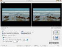 Leapic GIF Optimizer sԈD