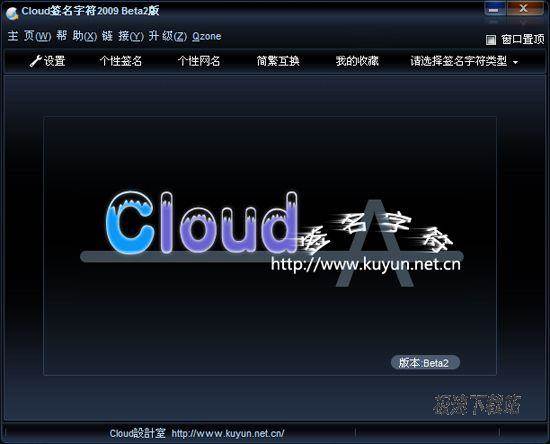 Cloudǩַ 2009 Ԥͼ