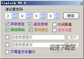 Simlock ͼƬ 01