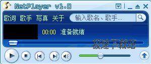 NetPlayer ͼƬ 01