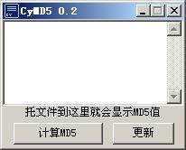 CYMD5 ͼƬ 01