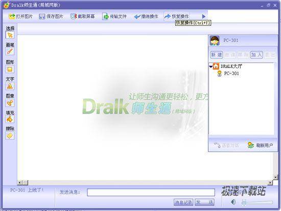 Dralkͨ DƬ 01