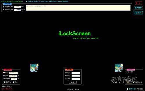 iLockScreen ͼƬ 01