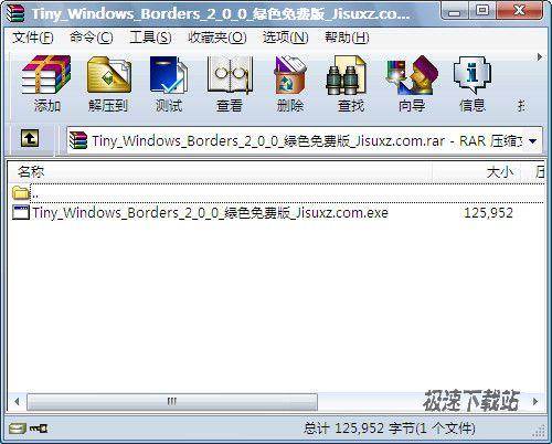 Tiny Windows Borders ͼƬ 01