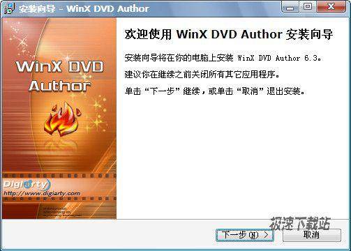 DVD¼ת ͼƬ 01