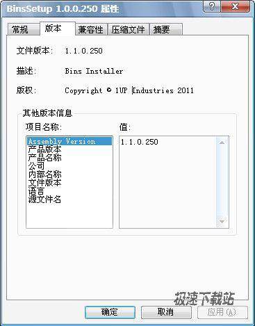 ǿWIN7 Ԥͼ