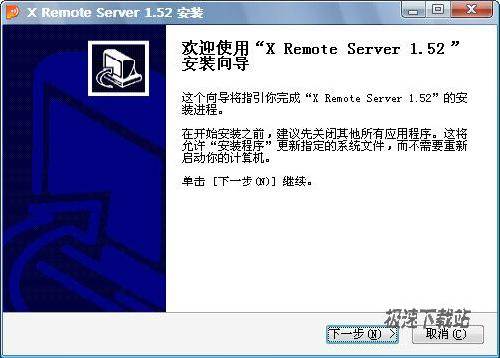 X Remote Server Ԥͼ