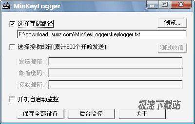 MinKeyLogger Ԥͼ