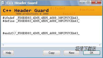 C++ Header Guard Ԥͼ