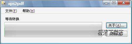 xps2pdf Ԥͼ