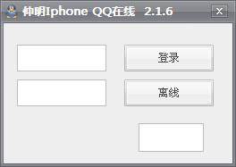 Iphone QQ Ԥͼ