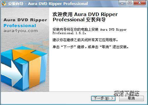 Aura DVD Ripper Ԥͼ