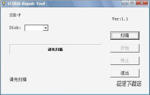 U Disk Repair Tool Ԥͼ