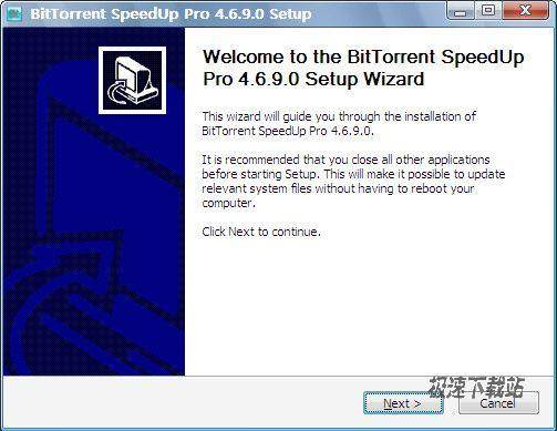 BitTorrent SpeedUp Pro DƬ 01