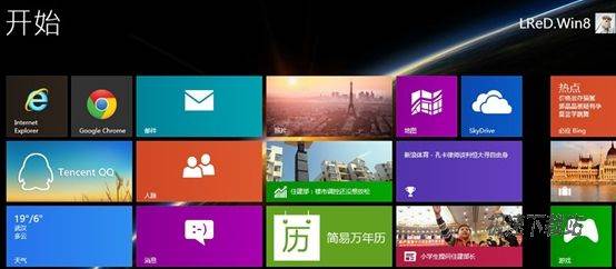 WIN8޸ ͼƬ 01