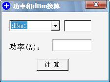 ʺdBm Ԥͼ