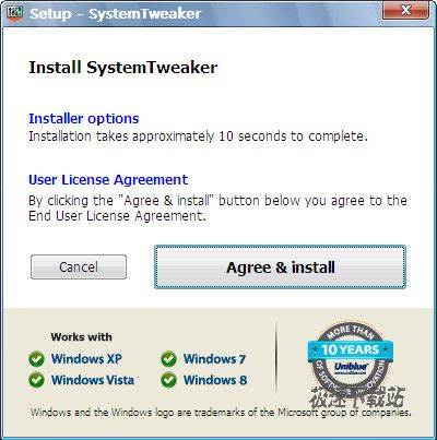 Uniblue SystemTweaker 2013 ͼƬ 01