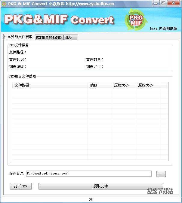 PKG MIFʽD(zhun)Q DƬ 01