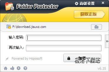 Folder Protector Ԥͼ