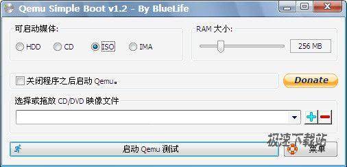 ISO映像引导启动测试器 图片 01