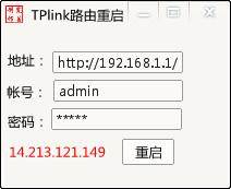 TP-link·С Ԥͼ