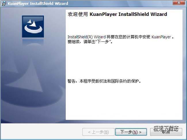 kuanPlayer Ԥͼ