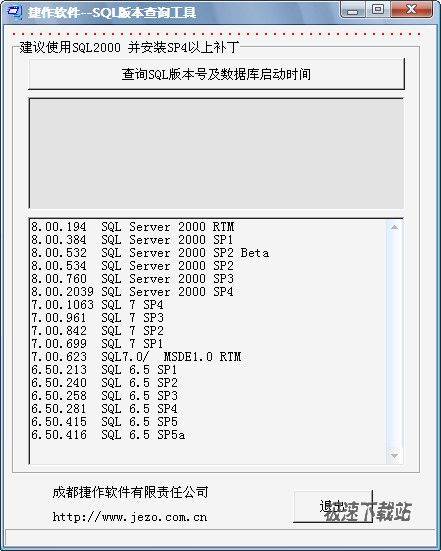 SQL汾ѯ Ԥͼ