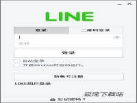 LINE԰ ͼ 05