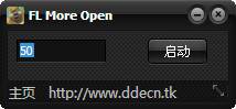 FL More Open 图片 01