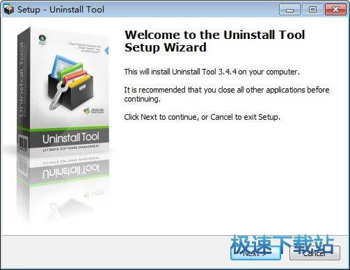 Uninstall Tool 图片 01s