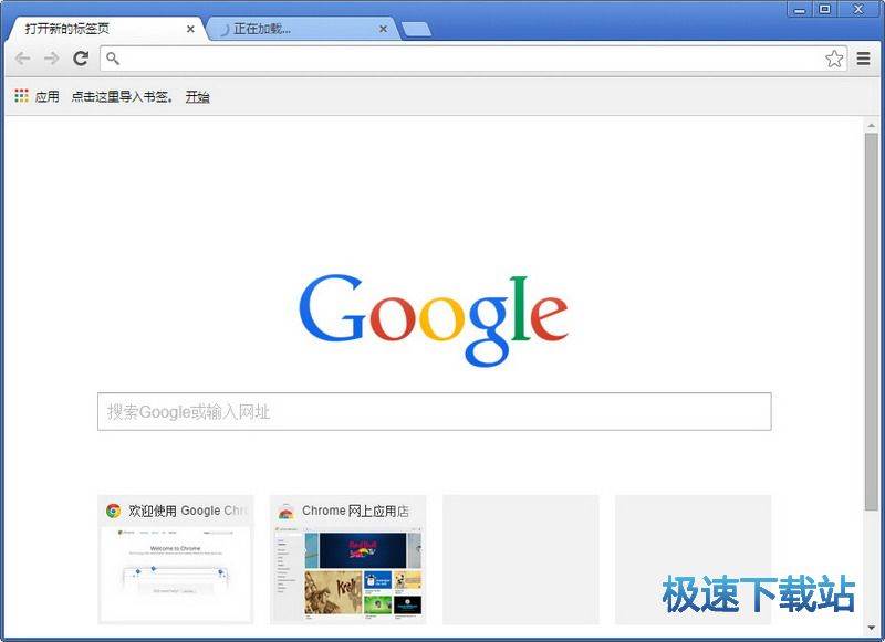 Google Chrome Ԥͼ