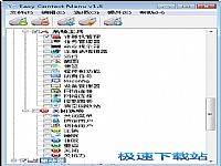 Easy Context Menu ͼ 03