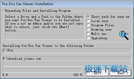 Pcx-Dcx Fax Viewer ͼƬ 01