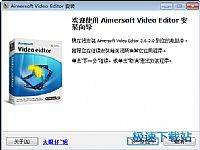 Aimersoft Video Editor ͼ