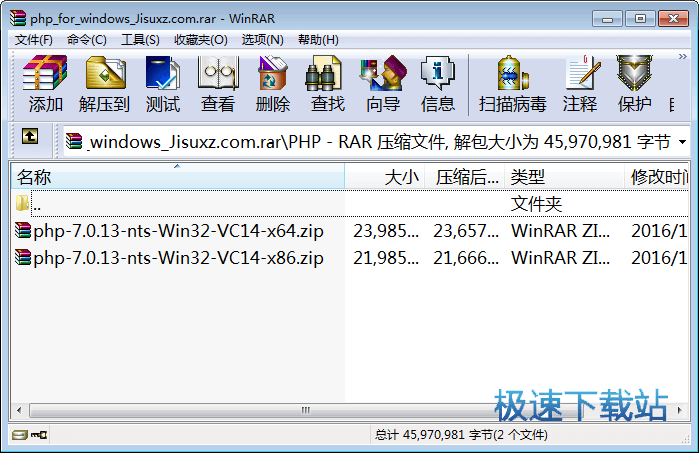 PHP for Windows 图片 01s