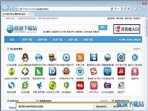Internet Explorer 8.0 XP图片