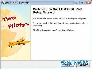 CHM2PDF Pilot sԈD