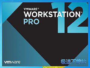 VMware Workstation图片