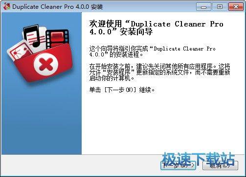 Duplicate Cleaner Ԥͼ