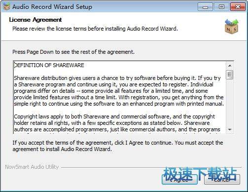 Audio Record Wizard Ԥͼ