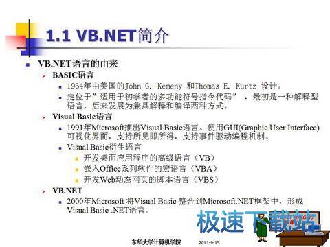 visual basic.net