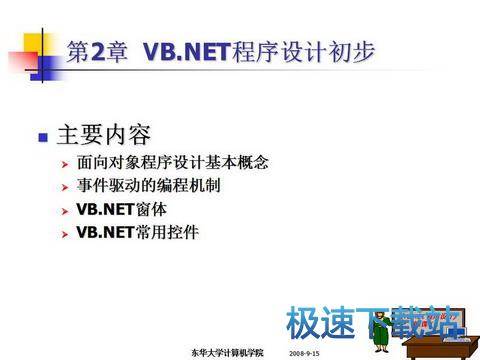 vb.net
