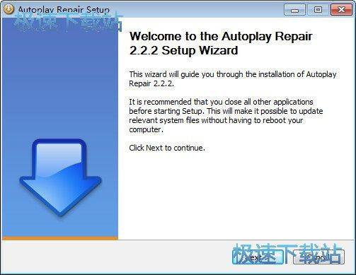 Autoplay Repair ͼƬ