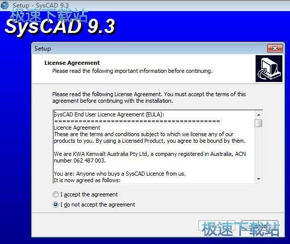 SysCAD Ԥͼ