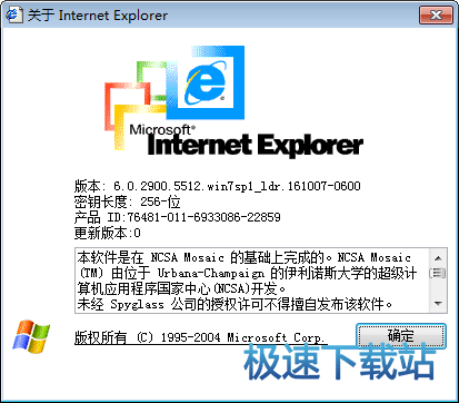 ie6.0ٷ